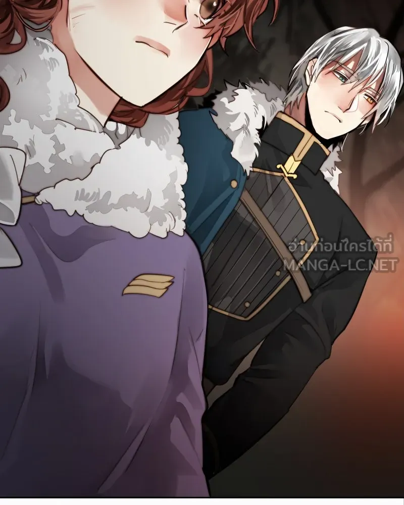 เทพมังกรคลั่งรัก ตอนที่ 46 ต่อหน้าผู้คน รูปที่ 9