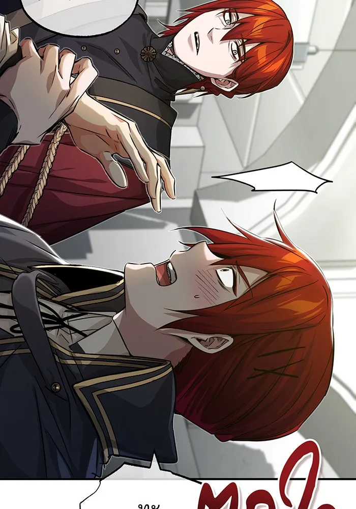 จอมเวทเกิดใหม่ในรอบ 66666 ปี ตอนที่ 89 รูปที่ 37