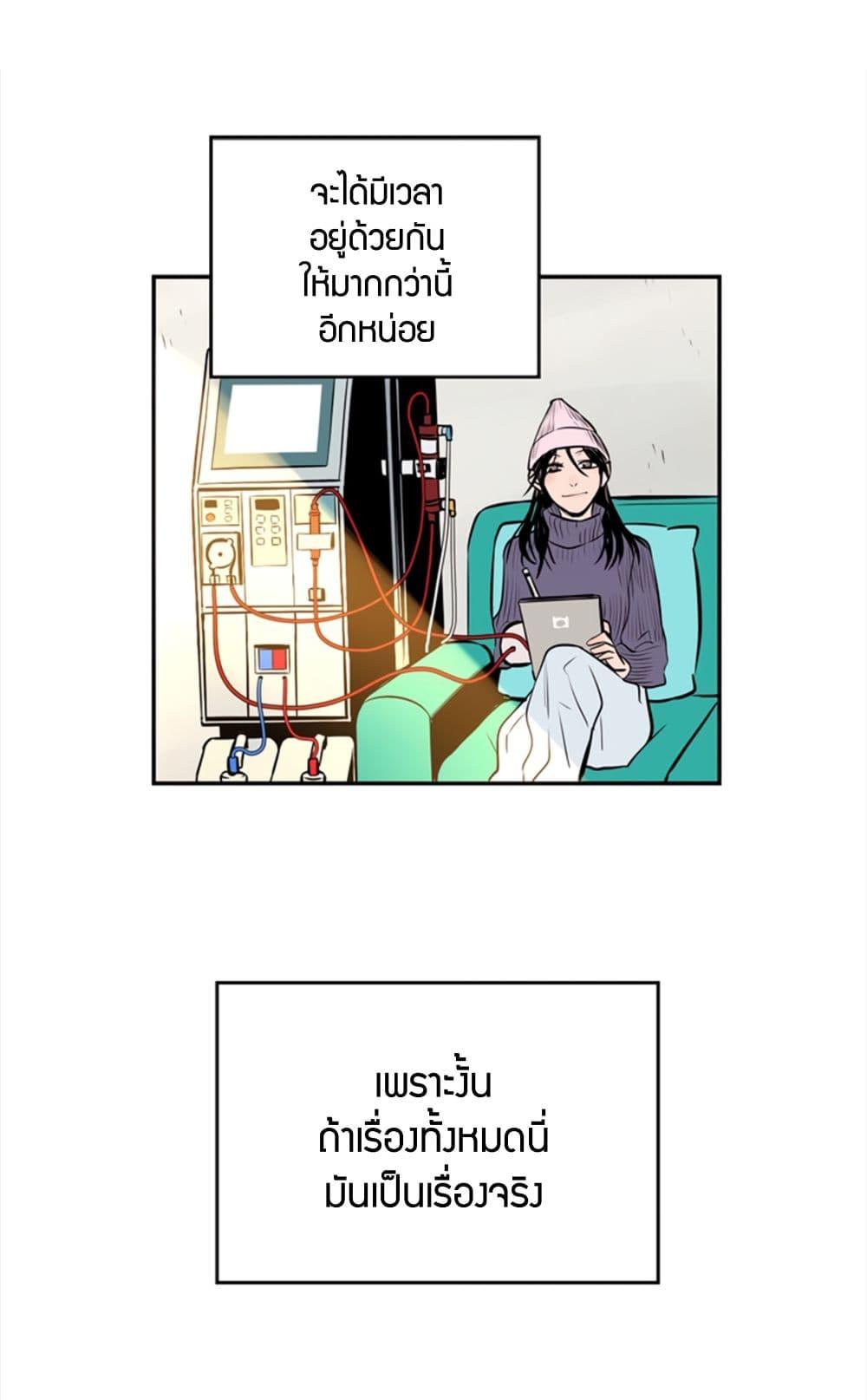 Doujin-Lc- อ่าน โดจิน มังฮวา เกาหลี ญี่ปุ่น จีน แปลไทย Soulmate ตอนที่ 1 2 3 4 5 6 7 8 9 10 11 12 13 14 ฟรี ไม่มีโฆษณา อ่าน โดจิน Manhwa เกาหลี ญี่ปุ่น จีน เรามีครบ คัดมาให้เน้นๆ โดจิน 18+ รับประกันความฟินโดย  Doujin Lc