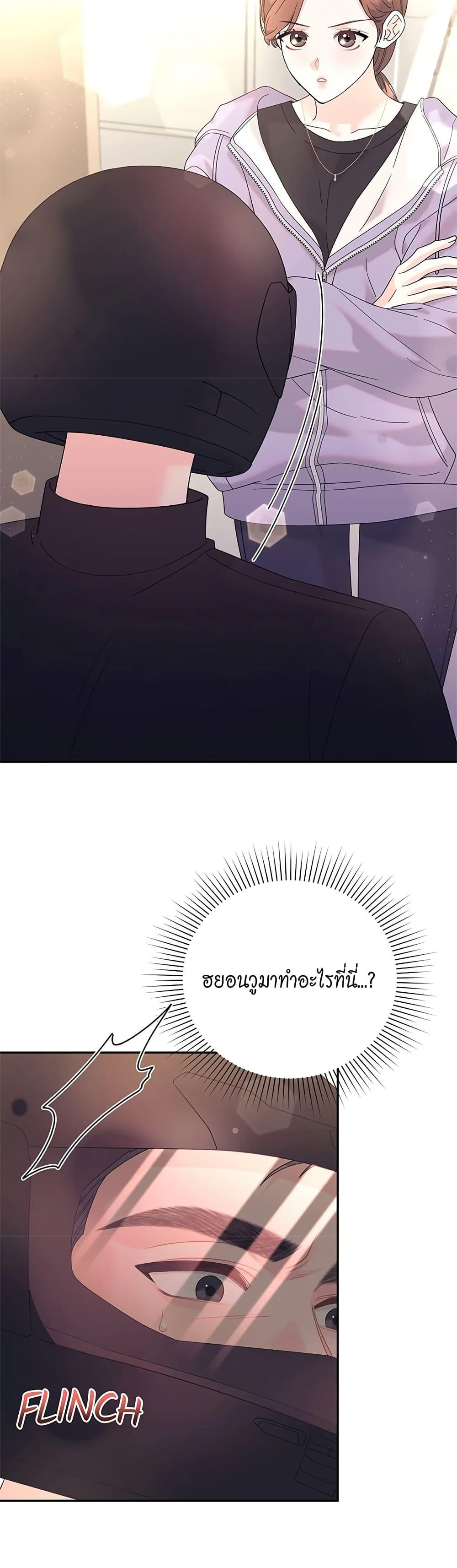 Doujin-Lc- อ่าน โดจิน มังฮวา เกาหลี ญี่ปุ่น จีน แปลไทย Fake Wife ตอนที่ 1 2 3 4 5 6 7 8 9 10 11 12 13 14 ฟรี ไม่มีโฆษณา อ่าน โดจิน Manhwa เกาหลี ญี่ปุ่น จีน เรามีครบ คัดมาให้เน้นๆ โดจิน 18+ รับประกันความฟินโดย  Doujin Lc