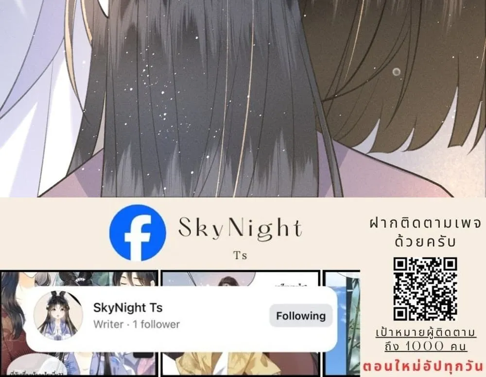 Manga-lc-com อ่านมังงะ อ่านการ์ตูน ออนไลน์ ฟรี The Arrogant Princess ตอนที่ 1 2 3 4 5 6 7 8 9 10 11 12 13 14 ฟรี ไม่มีโฆษณา Manga-lc - อ่าน มังงะ อ่าน การ์ตูน ออนไลน์ อ่านมังงะ ฟรี