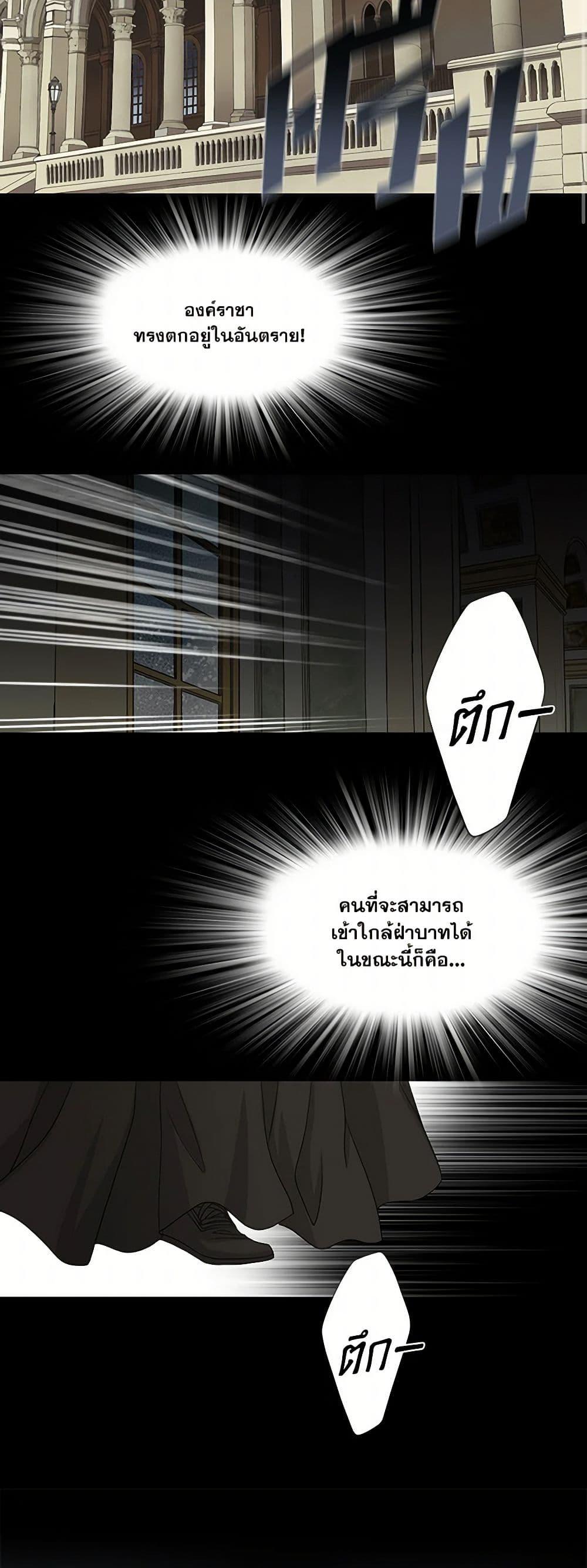 Manga-lc-com อ่านมังงะ อ่านการ์ตูน ออนไลน์ ฟรี The Eighth Bride ตอนที่ 1 2 3 4 5 6 7 8 9 10 11 12 13 14 ฟรี ไม่มีโฆษณา Manga-lc - อ่าน มังงะ อ่าน การ์ตูน ออนไลน์ อ่านมังงะ ฟรี