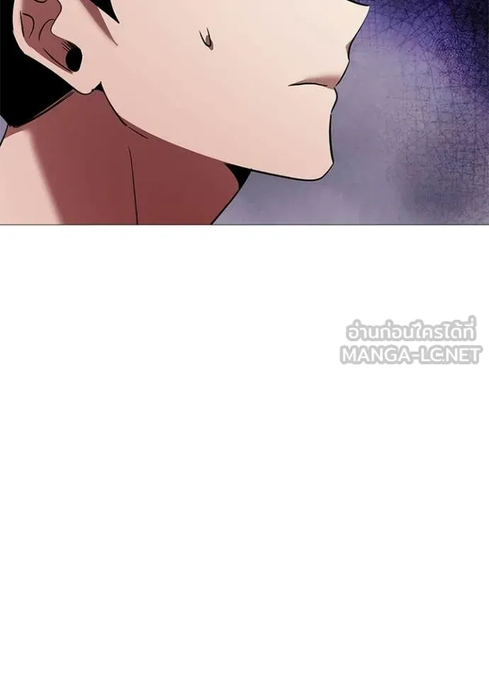 คืนแห่งโทแกบี ตอนที่ 94 รูปที่ 102