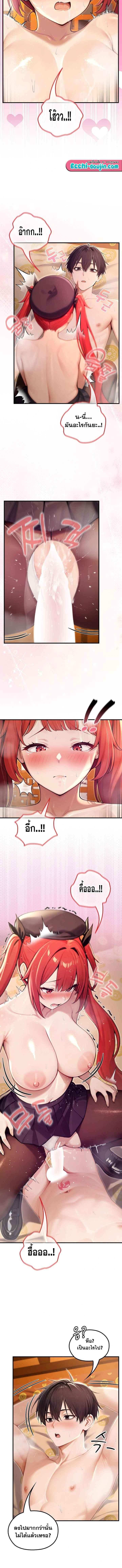 Doujin-Lc- อ่าน โดจิน มังฮวา เกาหลี ญี่ปุ่น จีน แปลไทย Isekai Dragondick Knight Commander ตอนที่ 1 2 3 4 5 6 7 8 9 10 11 12 13 14 ฟรี ไม่มีโฆษณา อ่าน โดจิน Manhwa เกาหลี ญี่ปุ่น จีน เรามีครบ คัดมาให้เน้นๆ โดจิน 18+ รับประกันความฟินโดย  Doujin Lc