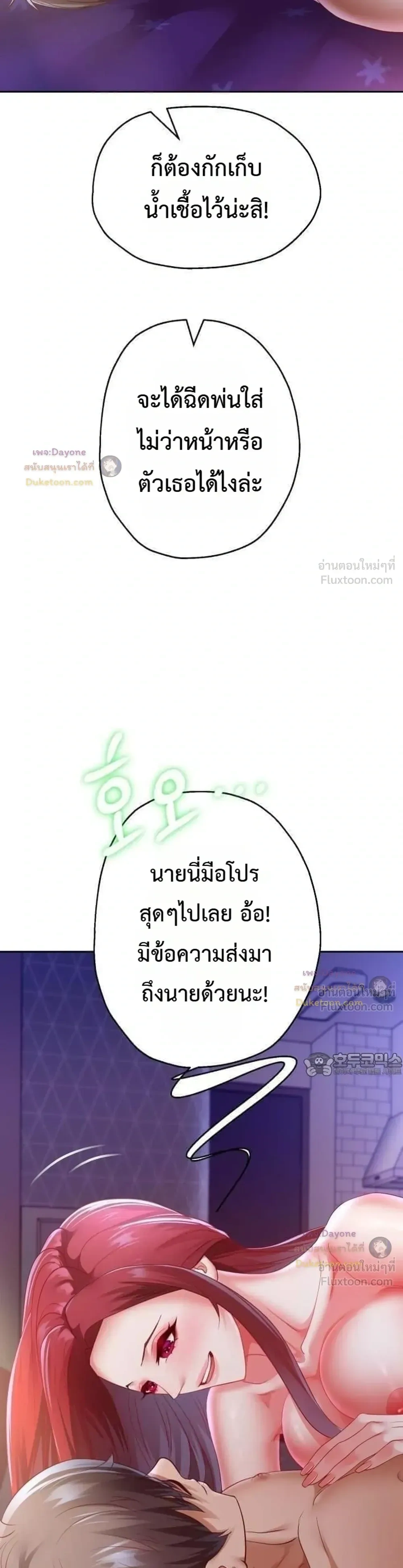 Doujin-Lc- อ่าน โดจิน มังฮวา เกาหลี ญี่ปุ่น จีน แปลไทย Reborn with a big dick! ขอเกิดใหม่ให้เจ้าโลกใหญ่ทีเถอะครับ! ตอนที่ 1 2 3 4 5 6 7 8 9 10 11 12 13 14 ฟรี ไม่มีโฆษณา อ่าน โดจิน Manhwa เกาหลี ญี่ปุ่น จีน เรามีครบ คัดมาให้เน้นๆ โดจิน 18+ รับประกันความฟินโดย  Doujin Lc