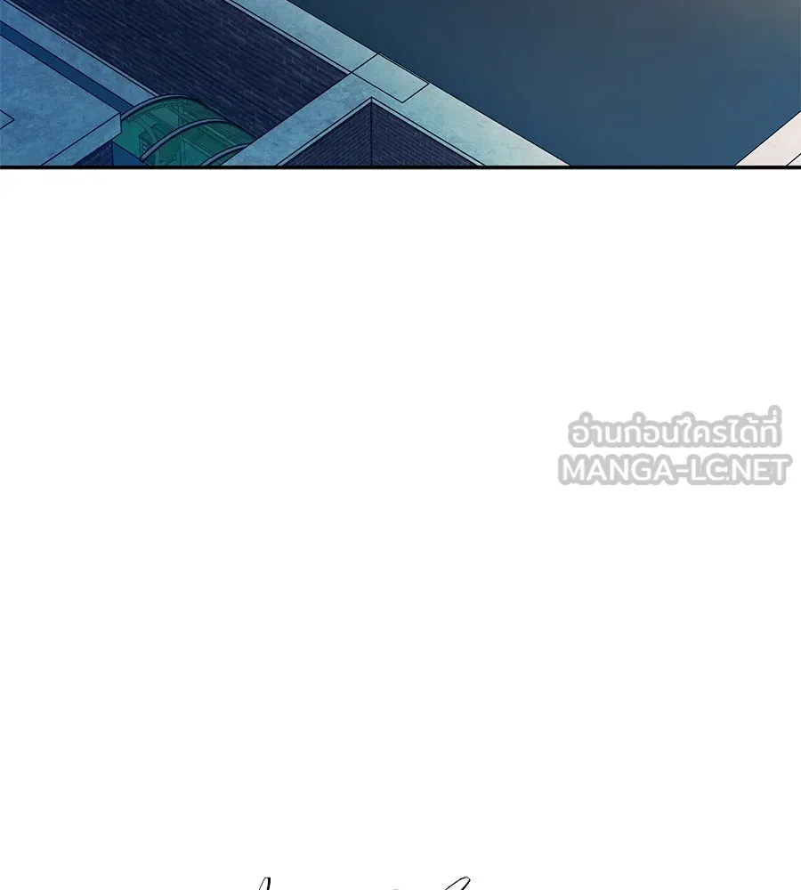 คอลเซ็นเตอร์เปลี่ยนชีวิต ตอนที่ 50 คืนคว้าดาว รูปที่ 33