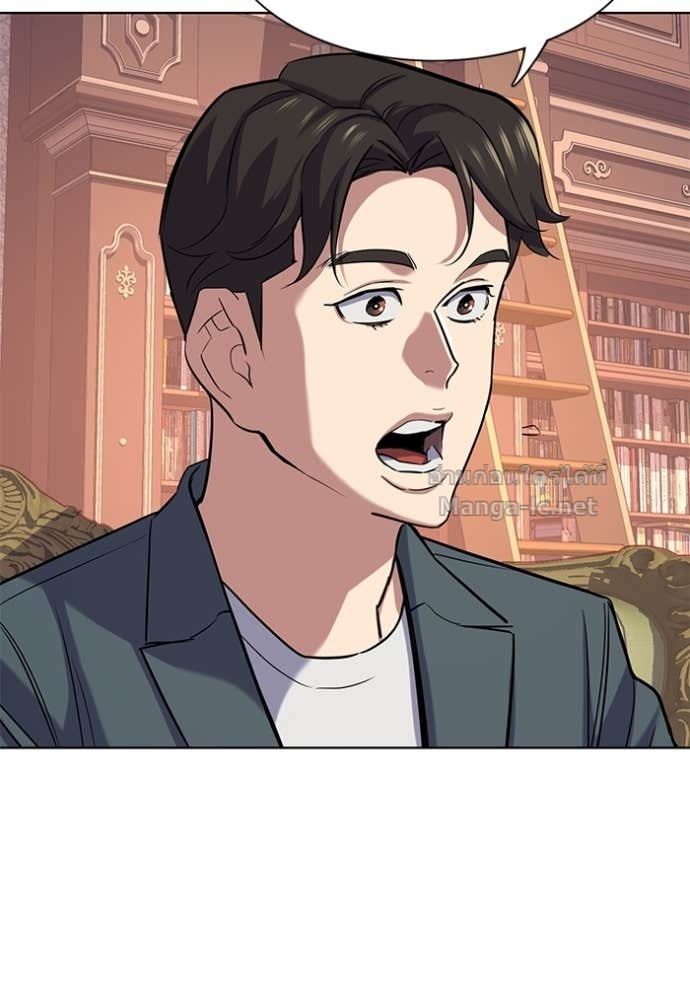 Doujin-Lc- อ่าน โดจิน มังฮวา เกาหลี ญี่ปุ่น จีน แปลไทย Reborn Rich ตอนที่ 1 2 3 4 5 6 7 8 9 10 11 12 13 14 ฟรี ไม่มีโฆษณา อ่าน โดจิน Manhwa เกาหลี ญี่ปุ่น จีน เรามีครบ คัดมาให้เน้นๆ โดจิน 18+ รับประกันความฟินโดย Doujin Lc