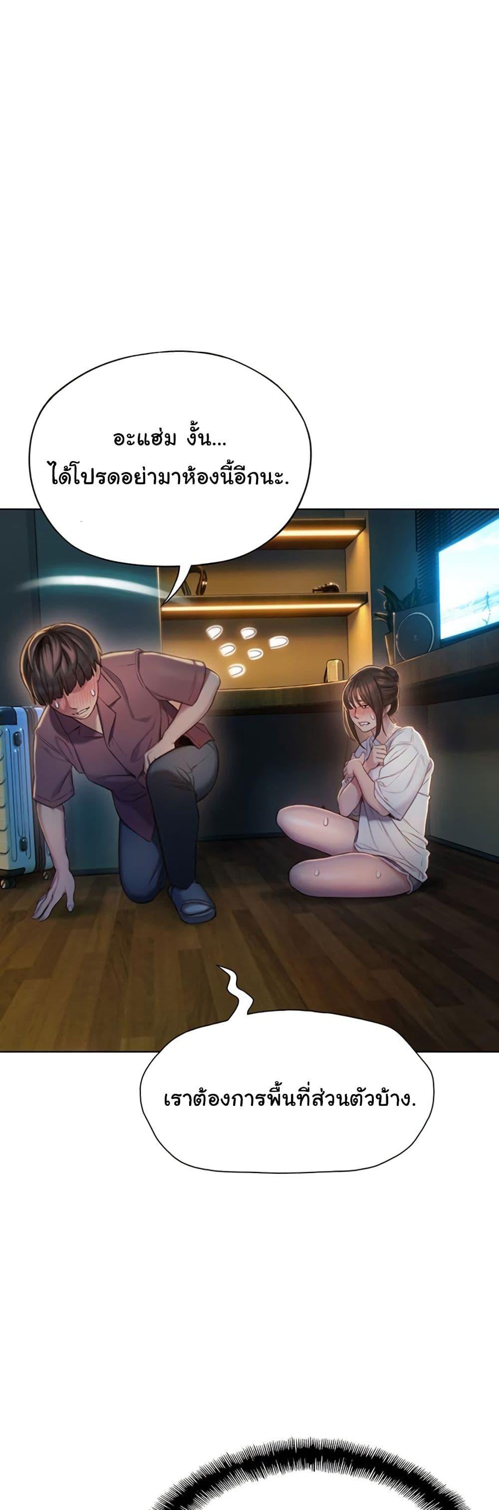 Doujin-Lc- อ่าน โดจิน มังฮวา เกาหลี ญี่ปุ่น จีน แปลไทย Love Limit Exceeded รักเกินพิกัด ตอนที่ 1 2 3 4 5 6 7 8 9 10 11 12 13 14 ฟรี ไม่มีโฆษณา อ่าน โดจิน Manhwa เกาหลี ญี่ปุ่น จีน เรามีครบ คัดมาให้เน้นๆ โดจิน 18+ รับประกันความฟินโดย  Doujin Lc