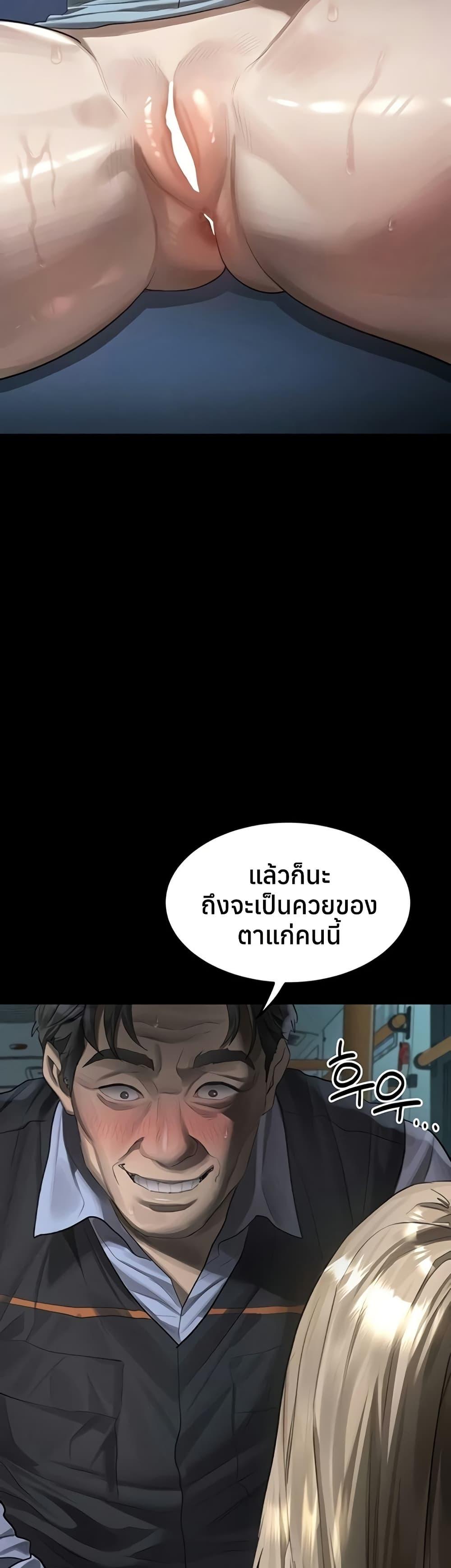 Doujin-Lc- อ่าน โดจิน มังฮวา เกาหลี ญี่ปุ่น จีน แปลไทย Dirty Talk ตอนที่ 1 2 3 4 5 6 7 8 9 10 11 12 13 14 ฟรี ไม่มีโฆษณา อ่าน โดจิน Manhwa เกาหลี ญี่ปุ่น จีน เรามีครบ คัดมาให้เน้นๆ โดจิน 18+ รับประกันความฟินโดย  Doujin Lc