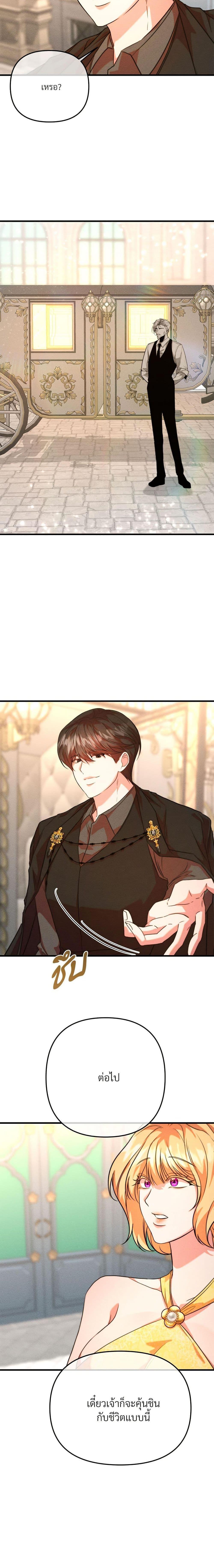 Manga-lc-com อ่านมังงะ อ่านการ์ตูน ออนไลน์ ฟรี Aesthetics of Play ตอนที่ 1 2 3 4 5 6 7 8 9 10 11 12 13 14 ฟรี ไม่มีโฆษณา Manga-lc - อ่าน มังงะ อ่าน การ์ตูน ออนไลน์ อ่านมังงะ ฟรี