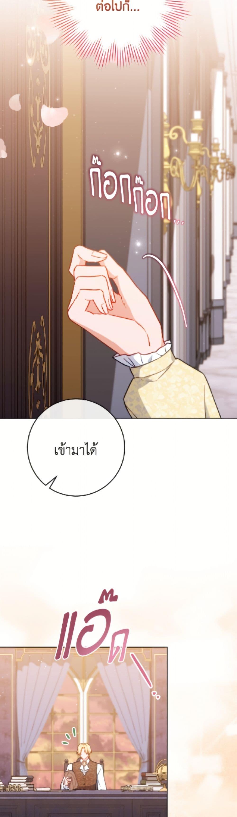 Manga-lc-com อ่านมังงะ อ่านการ์ตูน ออนไลน์ ฟรี The Young Lady Is a Royal Chef ตอนที่ 1 2 3 4 5 6 7 8 9 10 11 12 13 14 ฟรี ไม่มีโฆษณา Manga-lc - อ่าน มังงะ อ่าน การ์ตูน ออนไลน์ อ่านมังงะ ฟรี
