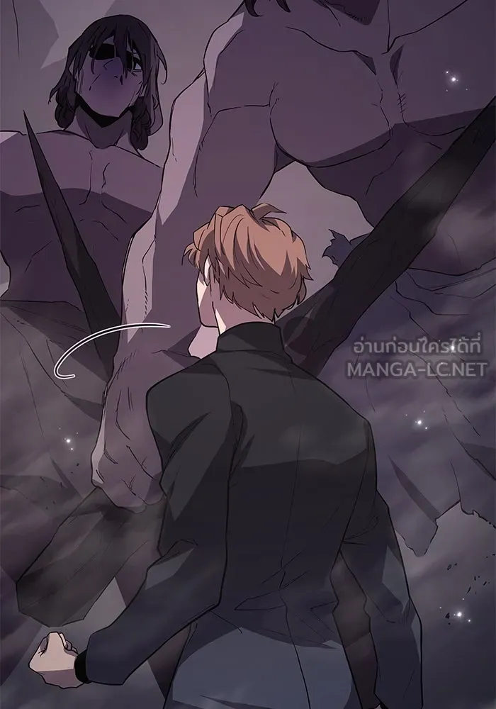 ฟิลเลียโรเซ่กับคำทำนายแห่งมงกุฎหนาม ตอนที่ 73 รูปที่ 54