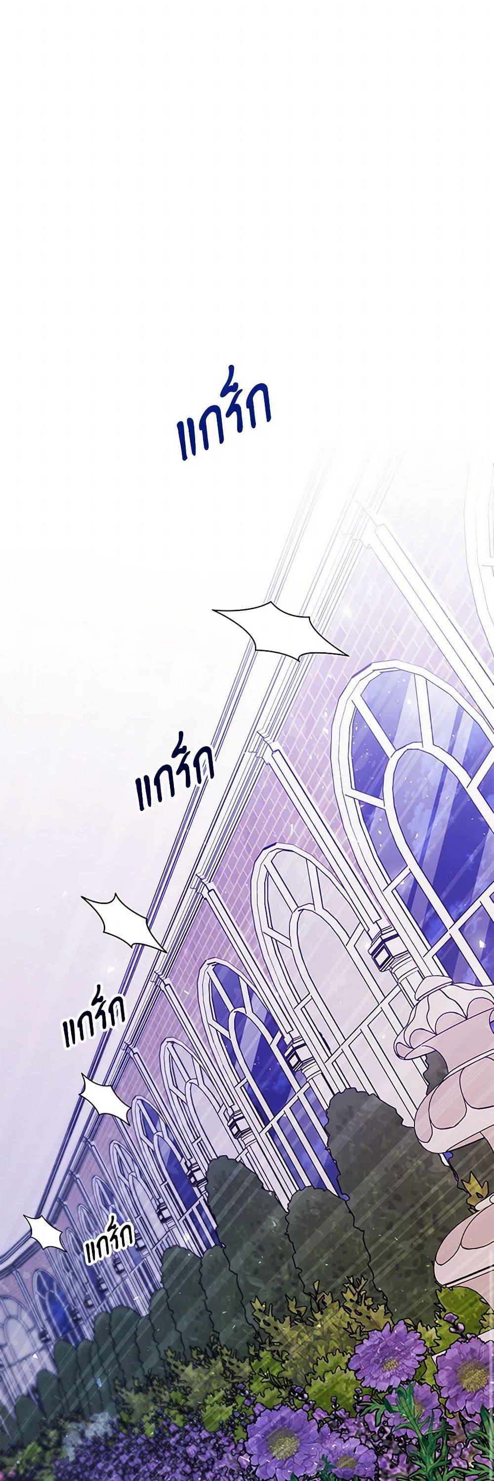 Manga-lc-com อ่านมังงะ อ่านการ์ตูน ออนไลน์ ฟรี The Detective Of Muiella ตอนที่ 1 2 3 4 5 6 7 8 9 10 11 12 13 14 ฟรี ไม่มีโฆษณา Manga-lc - อ่าน มังงะ อ่าน การ์ตูน ออนไลน์ อ่านมังงะ ฟรี