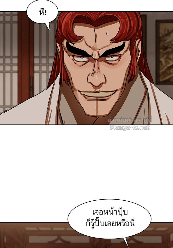 Doujin-Lc- อ่าน โดจิน มังฮวา เกาหลี ญี่ปุ่น จีน แปลไทย องครักษ์แห่งอัครสกุลจาง ตอนที่ 1 2 3 4 5 6 7 8 9 10 11 12 13 14 ฟรี ไม่มีโฆษณา อ่าน โดจิน Manhwa เกาหลี ญี่ปุ่น จีน เรามีครบ คัดมาให้เน้นๆ โดจิน 18+ รับประกันความฟินโดย Doujin Lc