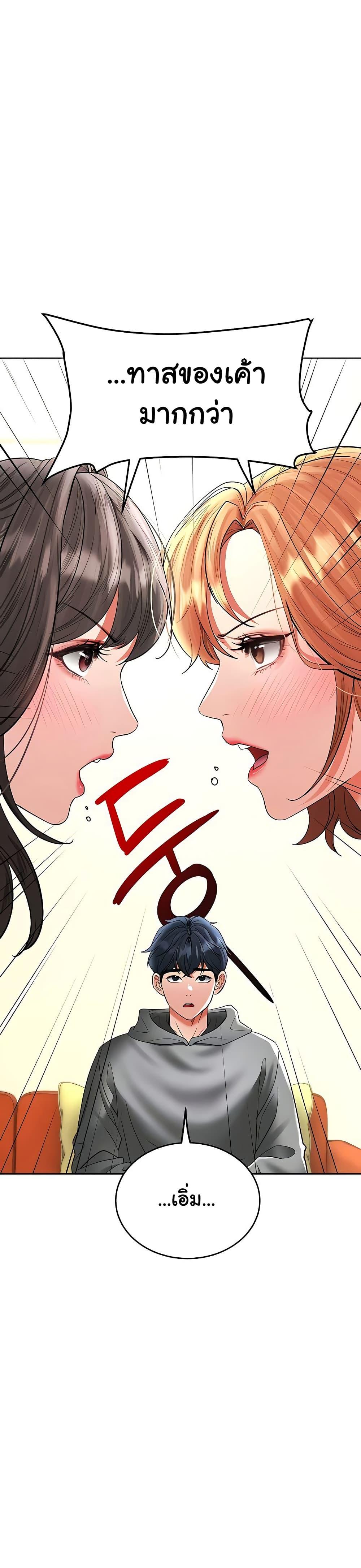 Doujin-Lc- อ่าน โดจิน มังฮวา เกาหลี ญี่ปุ่น จีน แปลไทย The Inheritor ตอนที่ 1 2 3 4 5 6 7 8 9 10 11 12 13 14 ฟรี ไม่มีโฆษณา อ่าน โดจิน Manhwa เกาหลี ญี่ปุ่น จีน เรามีครบ คัดมาให้เน้นๆ โดจิน 18+ รับประกันความฟินโดย  Doujin Lc