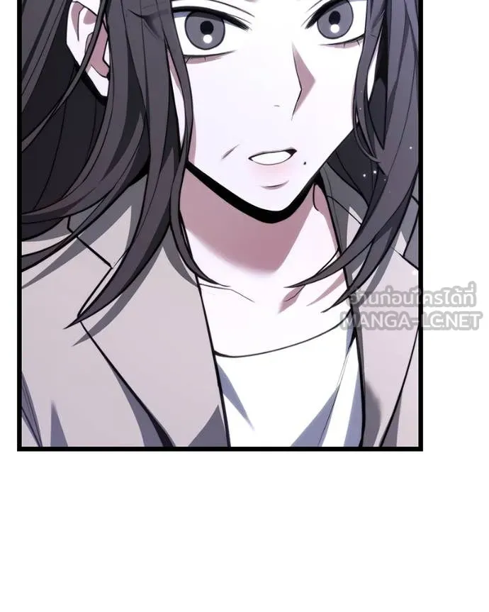 โทษที พื้นที่นี้ ตอนที่ 47 รูปที่ 188