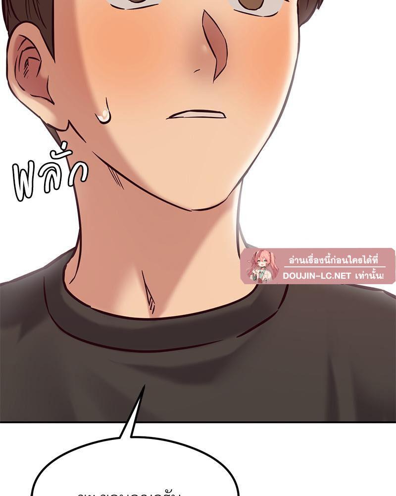 Doujin-Lc- อ่าน โดจิน มังฮวา เกาหลี ญี่ปุ่น จีน แปลไทย The Massage Club ตอนที่ 1 2 3 4 5 6 7 8 9 10 11 12 13 14 ฟรี ไม่มีโฆษณา อ่าน โดจิน Manhwa เกาหลี ญี่ปุ่น จีน เรามีครบ คัดมาให้เน้นๆ โดจิน 18+ รับประกันความฟินโดย  Doujin Lc