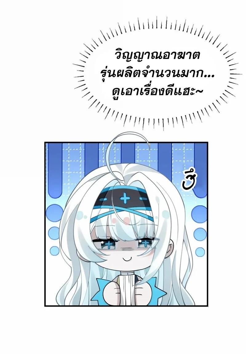 Manga-lc-com อ่านมังงะ อ่านการ์ตูน ออนไลน์ ฟรี I Am a Max-Level Priestess in Another World ตอนที่ 1 2 3 4 5 6 7 8 9 10 11 12 13 14 ฟรี ไม่มีโฆษณา Manga-lc - อ่าน มังงะ อ่าน การ์ตูน ออนไลน์ อ่านมังงะ ฟรี