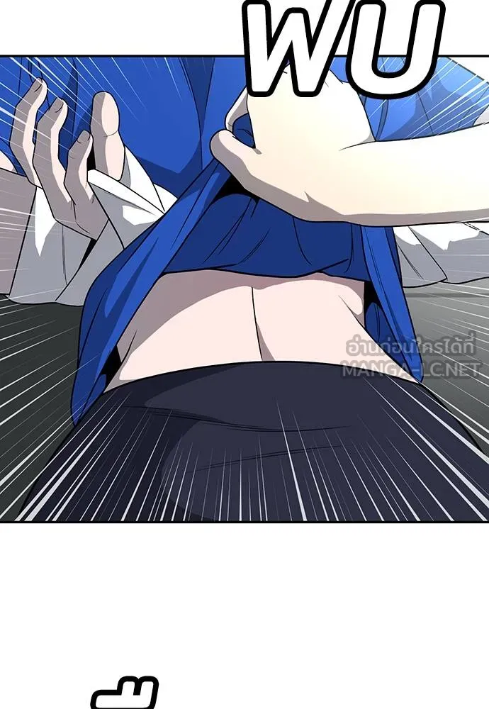 สนามเด็กล่า ตอนที่ 18 รูปที่ 27