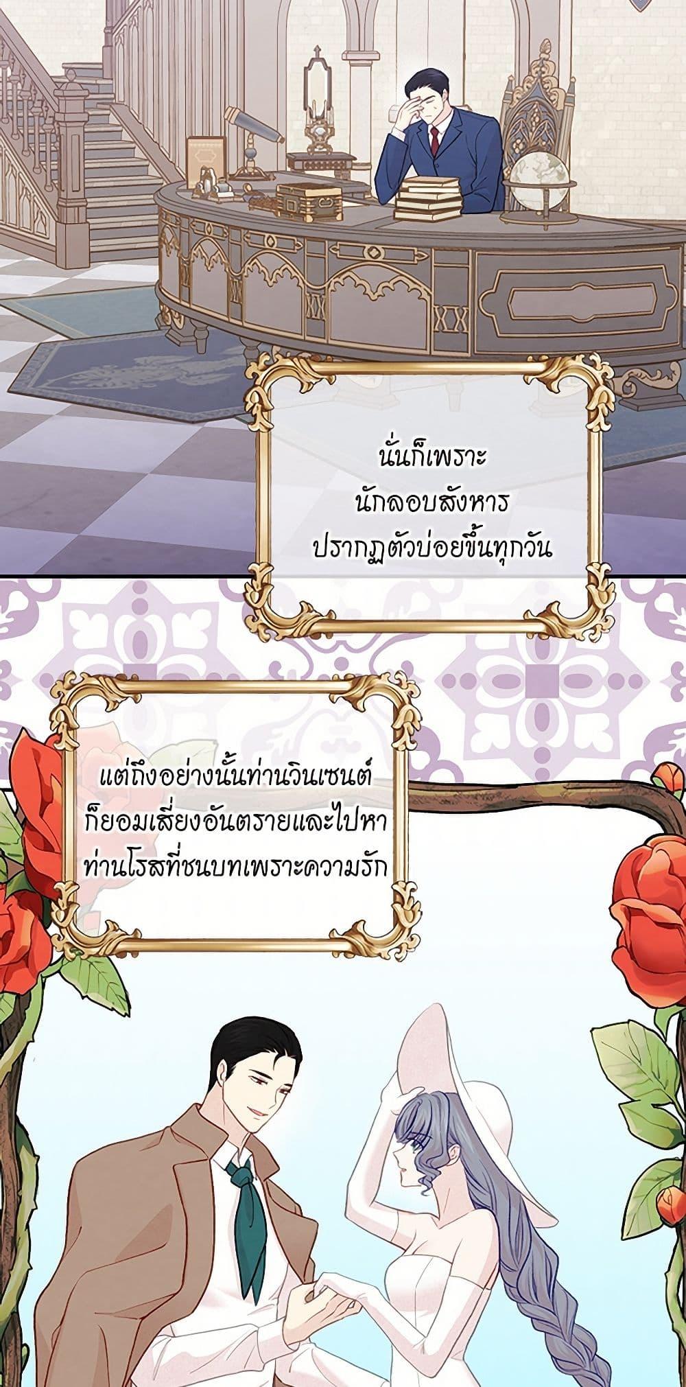 Manga-lc-com อ่านมังงะ อ่านการ์ตูน ออนไลน์ ฟรี Iris – The Lady and Her Smartphone ตอนที่ 1 2 3 4 5 6 7 8 9 10 11 12 13 14 ฟรี ไม่มีโฆษณา Manga-lc - อ่าน มังงะ อ่าน การ์ตูน ออนไลน์ อ่านมังงะ ฟรี