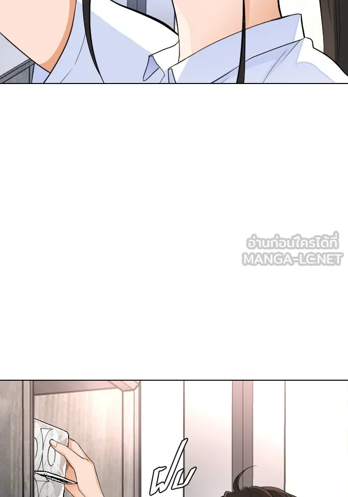 2nd Love หนุ่มเฮ้วสาวbrเปรี้ยวรักเดียวโด ตอนที่ 24 รูปที่ 81