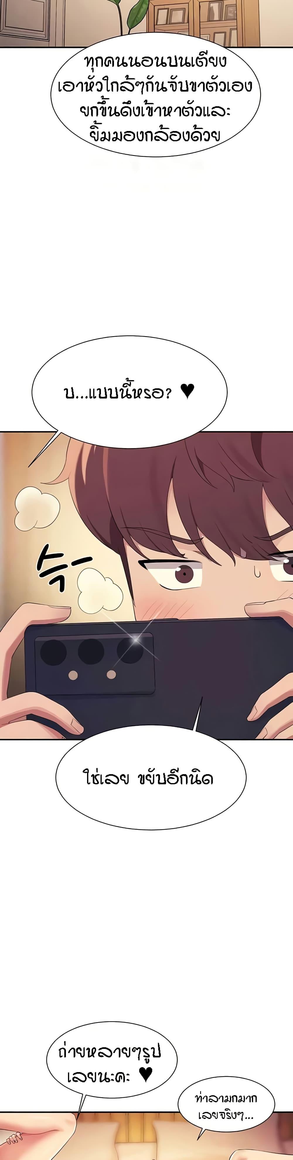 Doujin-Lc- อ่าน โดจิน มังฮวา เกาหลี ญี่ปุ่น จีน แปลไทย Is There No Goddess in My College ตอนที่ 1 2 3 4 5 6 7 8 9 10 11 12 13 14 ฟรี ไม่มีโฆษณา อ่าน โดจิน Manhwa เกาหลี ญี่ปุ่น จีน เรามีครบ คัดมาให้เน้นๆ โดจิน 18+ รับประกันความฟินโดย  Doujin Lc