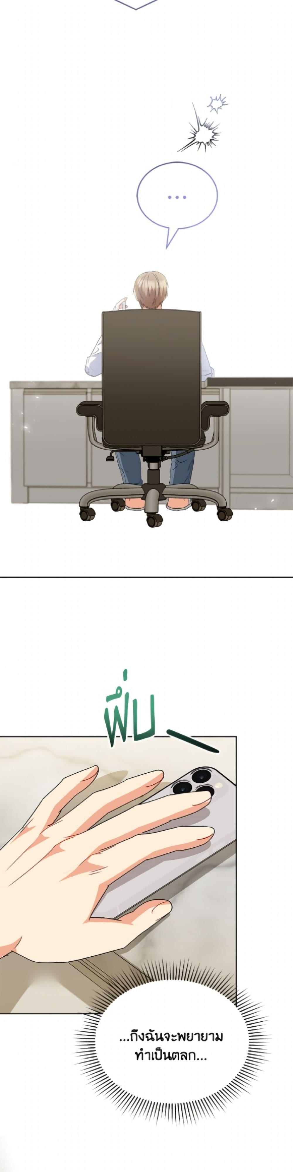 Manga-lc-com อ่านมังงะ อ่านการ์ตูน ออนไลน์ ฟรี Hello! Veterinarian! ตอนที่ 1 2 3 4 5 6 7 8 9 10 11 12 13 14 ฟรี ไม่มีโฆษณา Manga-lc - อ่าน มังงะ อ่าน การ์ตูน ออนไลน์ อ่านมังงะ ฟรี