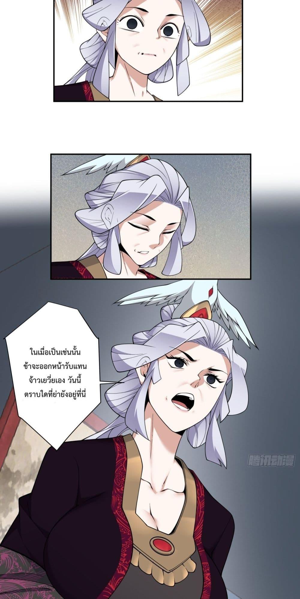 Manga-lc-com อ่านมังงะ อ่านการ์ตูน ออนไลน์ ฟรี MyDisciplesAr ตอนที่ 1 2 3 4 5 6 7 8 9 10 11 12 13 14 ฟรี ไม่มีโฆษณา Manga-lc - อ่าน มังงะ อ่าน การ์ตูน ออนไลน์ อ่านมังงะ ฟรี