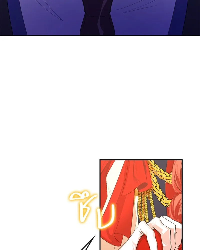 ขอบคุณที่หักหลัง ตอนที่ 9 รูปที่ 94