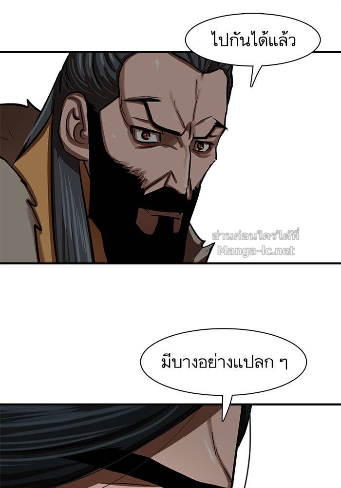 Doujin-Lc- อ่าน โดจิน มังฮวา เกาหลี ญี่ปุ่น จีน แปลไทย องครักษ์แห่งอัครสกุลจาง ตอนที่ 1 2 3 4 5 6 7 8 9 10 11 12 13 14 ฟรี ไม่มีโฆษณา อ่าน โดจิน Manhwa เกาหลี ญี่ปุ่น จีน เรามีครบ คัดมาให้เน้นๆ โดจิน 18+ รับประกันความฟินโดย Doujin Lc