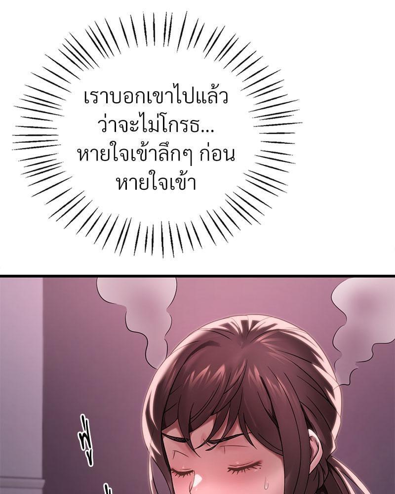 Doujin-Lc- อ่าน โดจิน มังฮวา เกาหลี ญี่ปุ่น จีน แปลไทย Drunk on You ตอนที่ 1 2 3 4 5 6 7 8 9 10 11 12 13 14 ฟรี ไม่มีโฆษณา อ่าน โดจิน Manhwa เกาหลี ญี่ปุ่น จีน เรามีครบ คัดมาให้เน้นๆ โดจิน 18+ รับประกันความฟินโดย  Doujin Lc