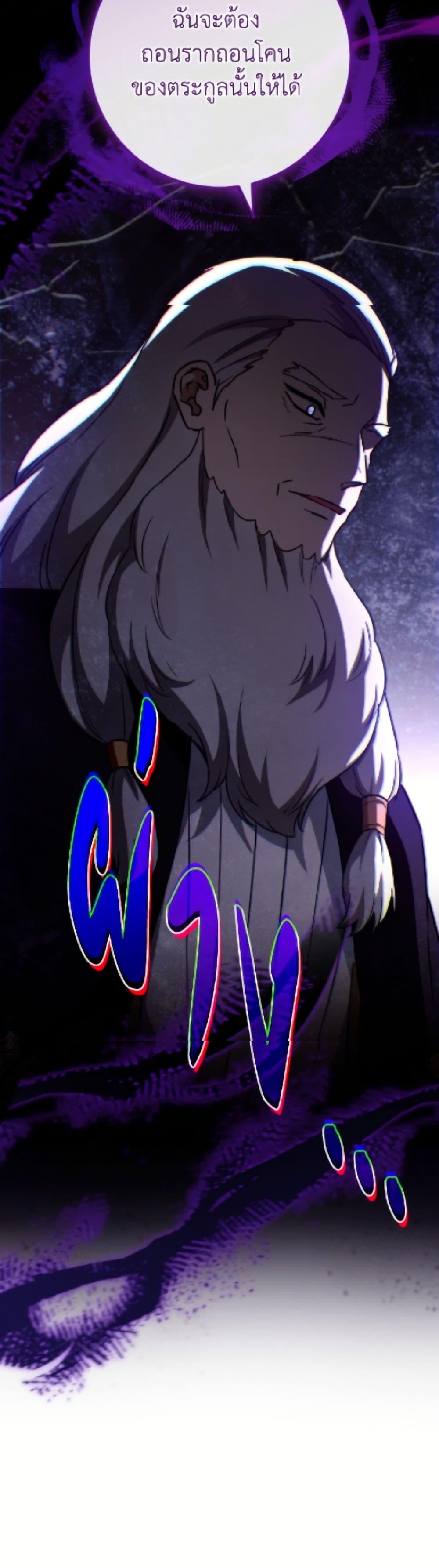 Manga-lc-com อ่านมังงะ อ่านการ์ตูน ออนไลน์ ฟรี The Young Lady Is a Royal Chef ตอนที่ 1 2 3 4 5 6 7 8 9 10 11 12 13 14 ฟรี ไม่มีโฆษณา Manga-lc - อ่าน มังงะ อ่าน การ์ตูน ออนไลน์ อ่านมังงะ ฟรี