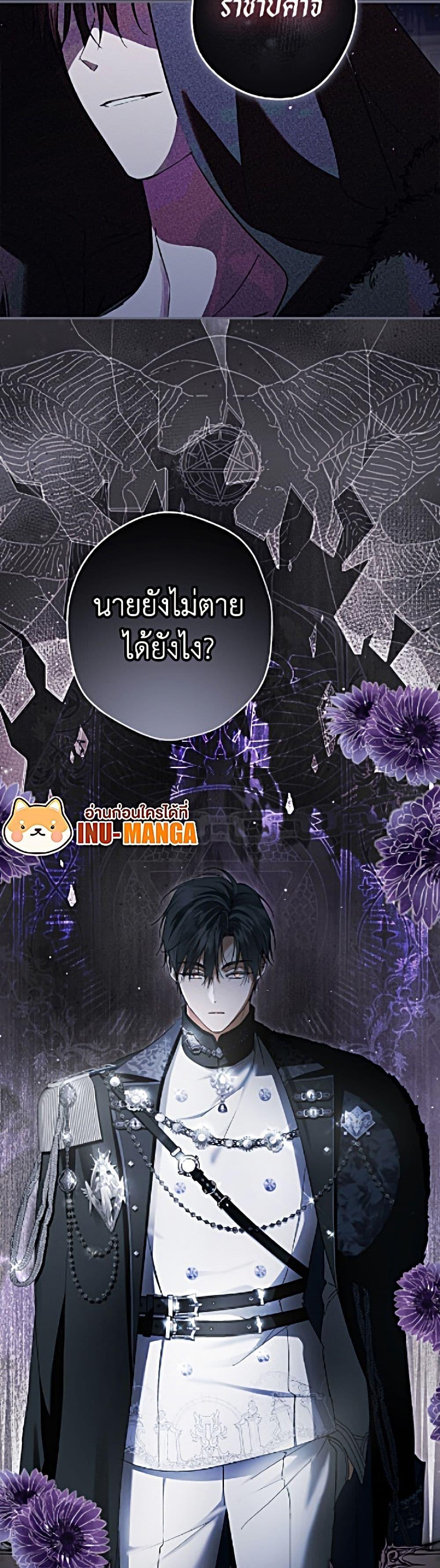 Manga-lc-com อ่านมังงะ อ่านการ์ตูน ออนไลน์ ฟรี An Extra Stole the Male Leads ตอนที่ 1 2 3 4 5 6 7 8 9 10 11 12 13 14 ฟรี ไม่มีโฆษณา Manga-lc - อ่าน มังงะ อ่าน การ์ตูน ออนไลน์ อ่านมังงะ ฟรี