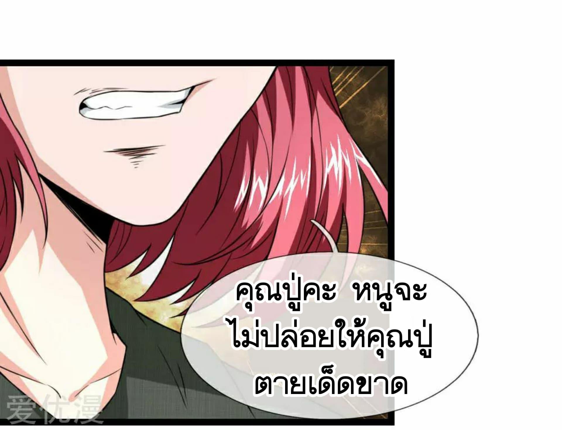 Manga-lc-com อ่านมังงะ อ่านการ์ตูน ออนไลน์ ฟรี The Master of Knife ตอนที่ 1 2 3 4 5 6 7 8 9 10 11 12 13 14 ฟรี ไม่มีโฆษณา Manga-lc - อ่าน มังงะ อ่าน การ์ตูน ออนไลน์ อ่านมังงะ ฟรี