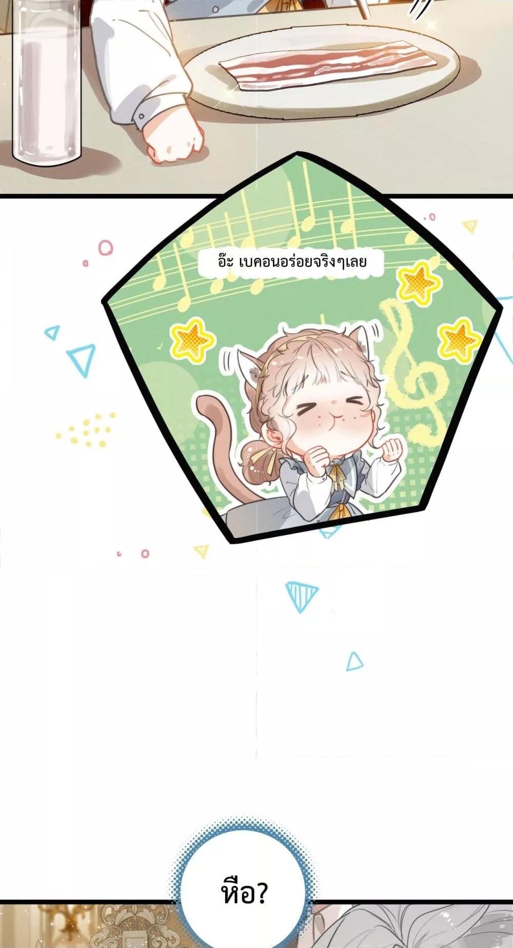 Manga-lc-com อ่านมังงะ อ่านการ์ตูน ออนไลน์ ฟรี WhenIBecamea ตอนที่ 1 2 3 4 5 6 7 8 9 10 11 12 13 14 ฟรี ไม่มีโฆษณา Manga-lc - อ่าน มังงะ อ่าน การ์ตูน ออนไลน์ อ่านมังงะ ฟรี