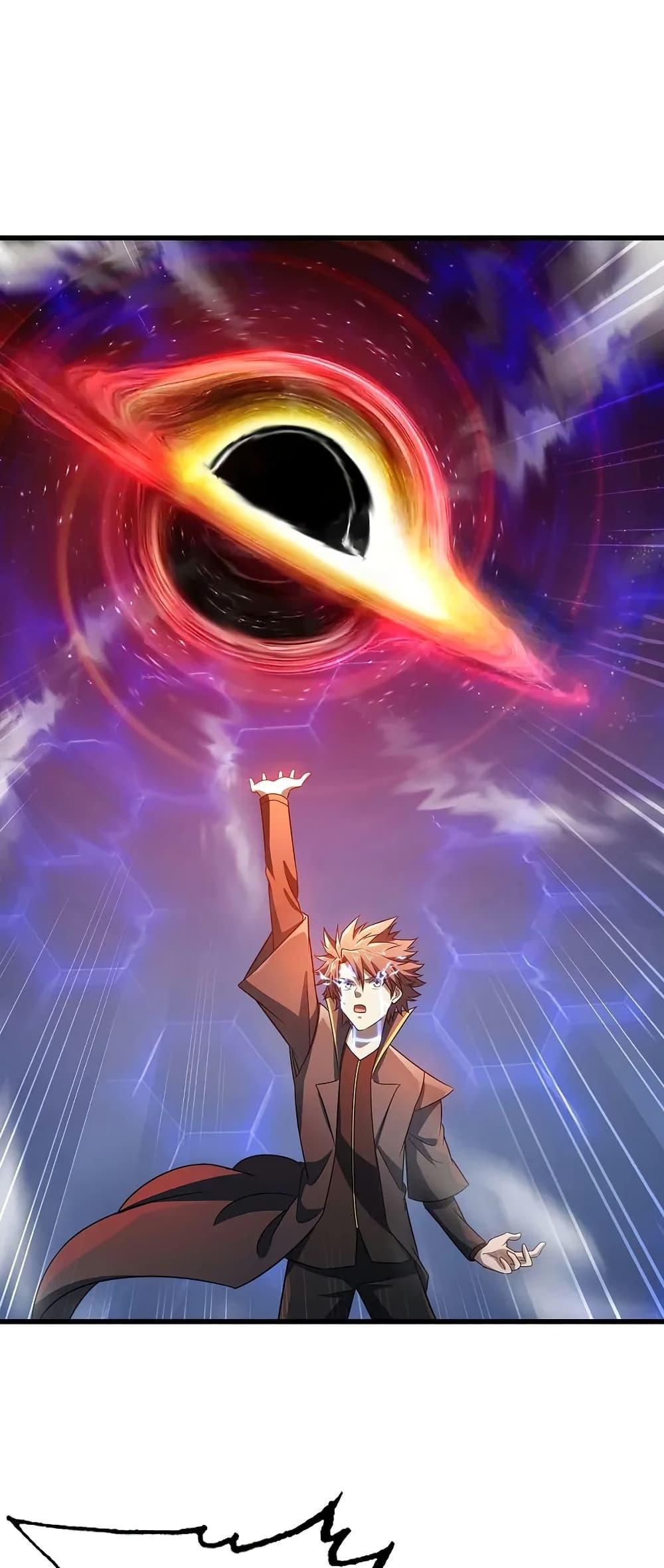 Manga-lc-com อ่านมังงะ อ่านการ์ตูน ออนไลน์ ฟรี My Wife is a Demon Queen ตอนที่ 1 2 3 4 5 6 7 8 9 10 11 12 13 14 ฟรี ไม่มีโฆษณา Manga-lc - อ่าน มังงะ อ่าน การ์ตูน ออนไลน์ อ่านมังงะ ฟรี