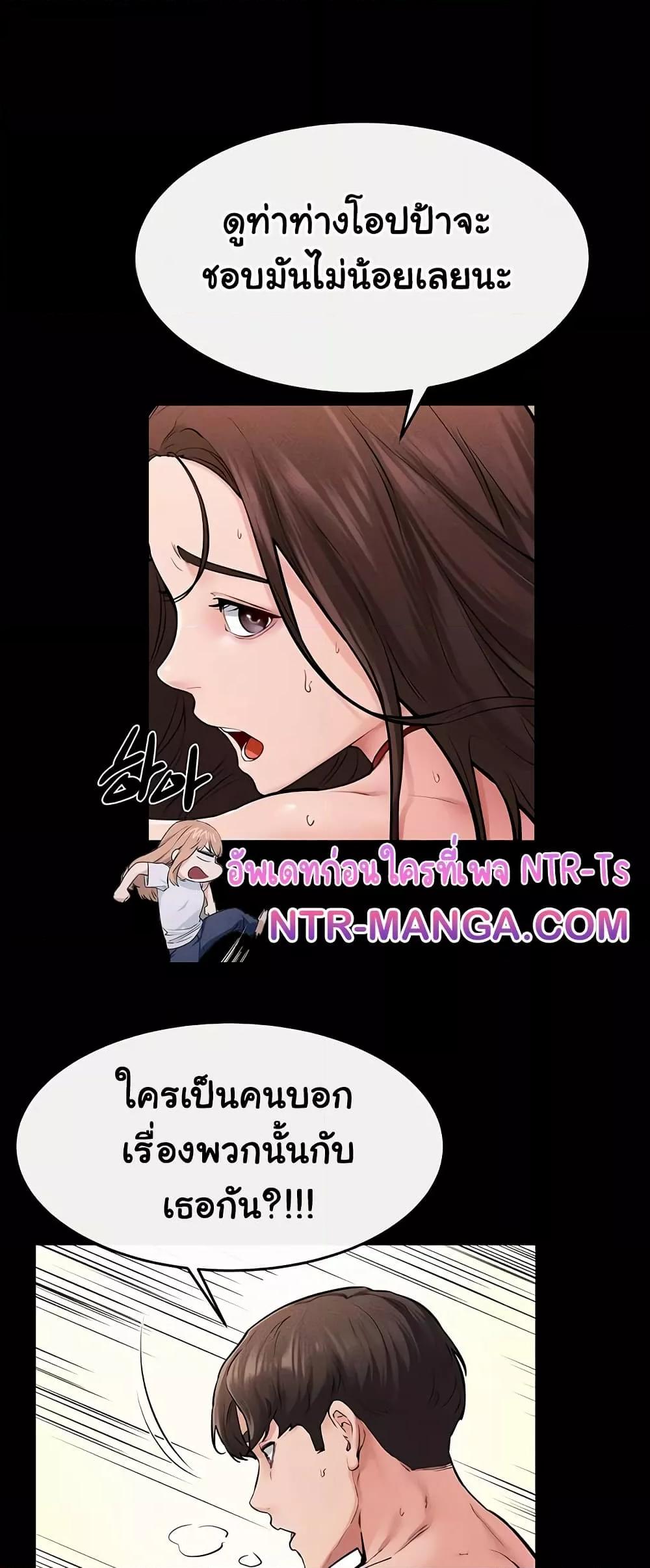 Doujin-Lc- อ่าน โดจิน มังฮวา เกาหลี ญี่ปุ่น จีน แปลไทย My New Family Treats me Well ตอนที่ 1 2 3 4 5 6 7 8 9 10 11 12 13 14 ฟรี ไม่มีโฆษณา อ่าน โดจิน Manhwa เกาหลี ญี่ปุ่น จีน เรามีครบ คัดมาให้เน้นๆ โดจิน 18+ รับประกันความฟินโดย  Doujin Lc