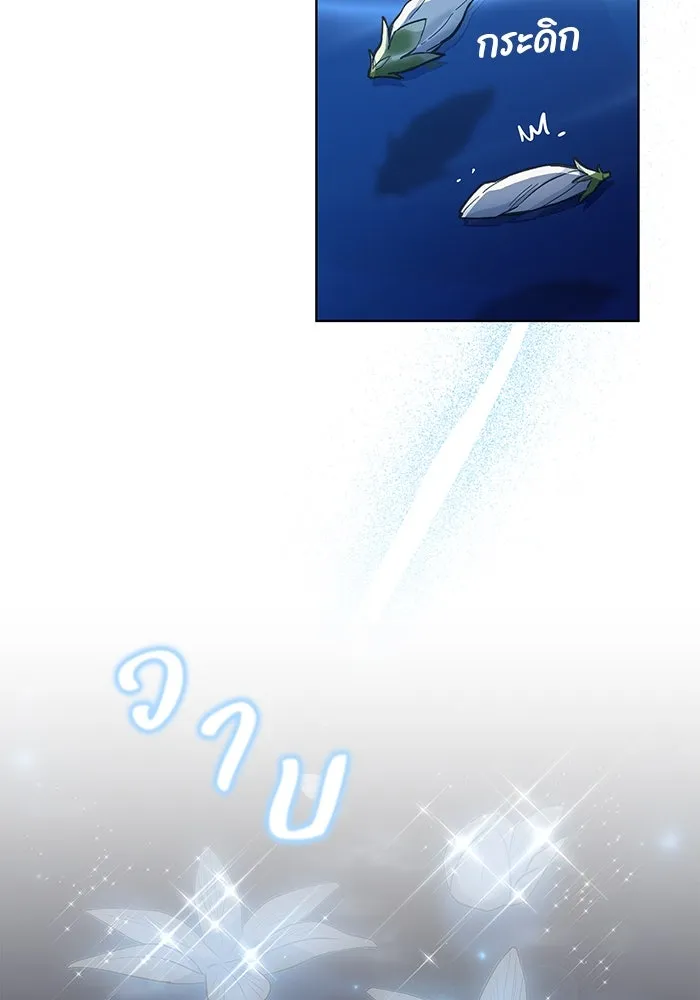 ฉันกลายเป็นแม่พระเอกนิยายจอมเสเพล ตอนที่ 32 รูปที่ 59