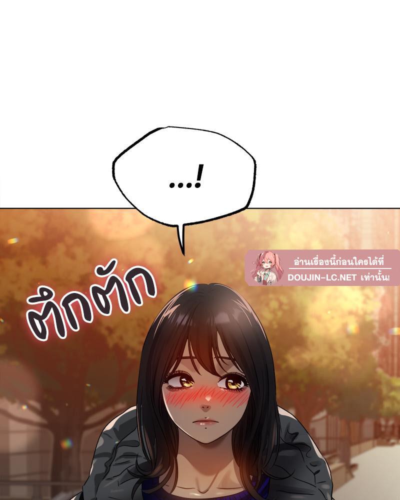Doujin-Lc- อ่าน โดจิน มังฮวา เกาหลี ญี่ปุ่น จีน แปลไทย Do You Like to Exercise ตอนที่ 1 2 3 4 5 6 7 8 9 10 11 12 13 14 ฟรี ไม่มีโฆษณา อ่าน โดจิน Manhwa เกาหลี ญี่ปุ่น จีน เรามีครบ คัดมาให้เน้นๆ โดจิน 18+ รับประกันความฟินโดย  Doujin Lc