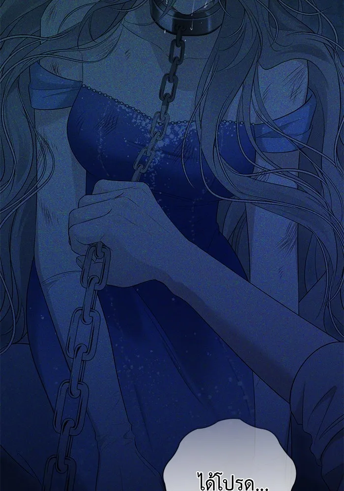 เกมรักด่านสุดท้ายจับนายพระเอก ตอนที่ 4 รูปที่ 61