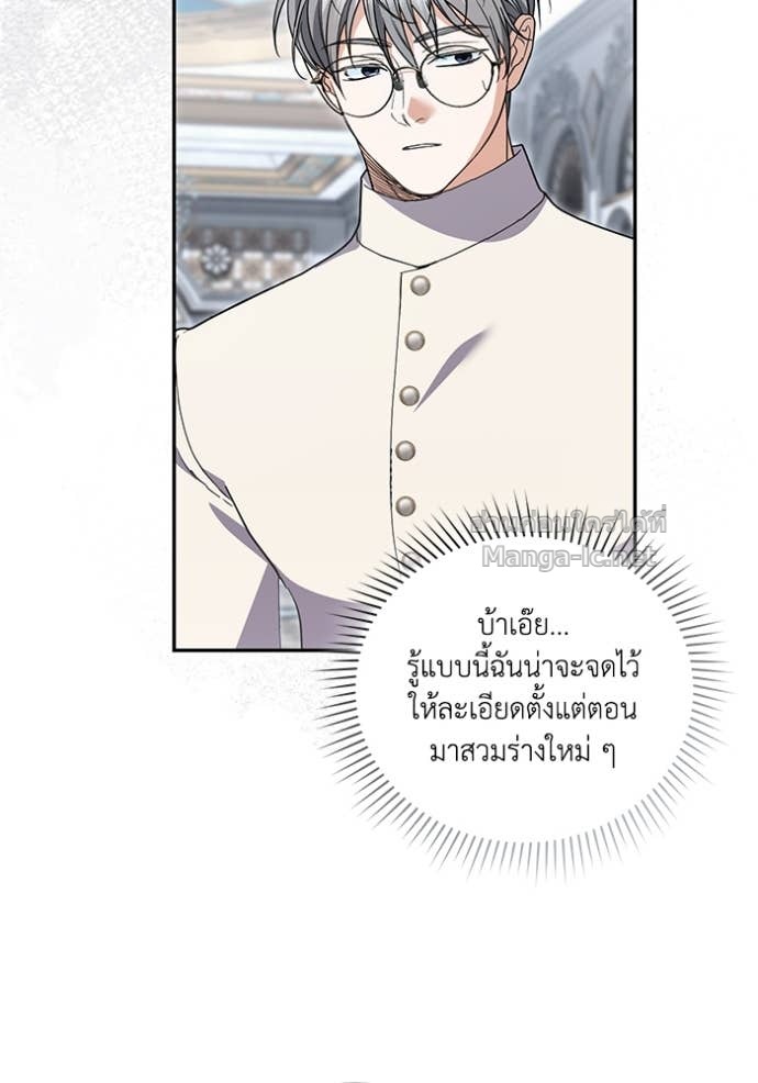 Doujin-Lc- อ่าน โดจิน มังฮวา เกาหลี ญี่ปุ่น จีน แปลไทย คิดว่าการบิดเบือนต้นฉบับ มันทำได้ง่าย ๆ หรือไง ตอนที่ 1 2 3 4 5 6 7 8 9 10 11 12 13 14 ฟรี ไม่มีโฆษณา อ่าน โดจิน Manhwa เกาหลี ญี่ปุ่น จีน เรามีครบ คัดมาให้เน้นๆ โดจิน 18+ รับประกันความฟินโดย Doujin Lc