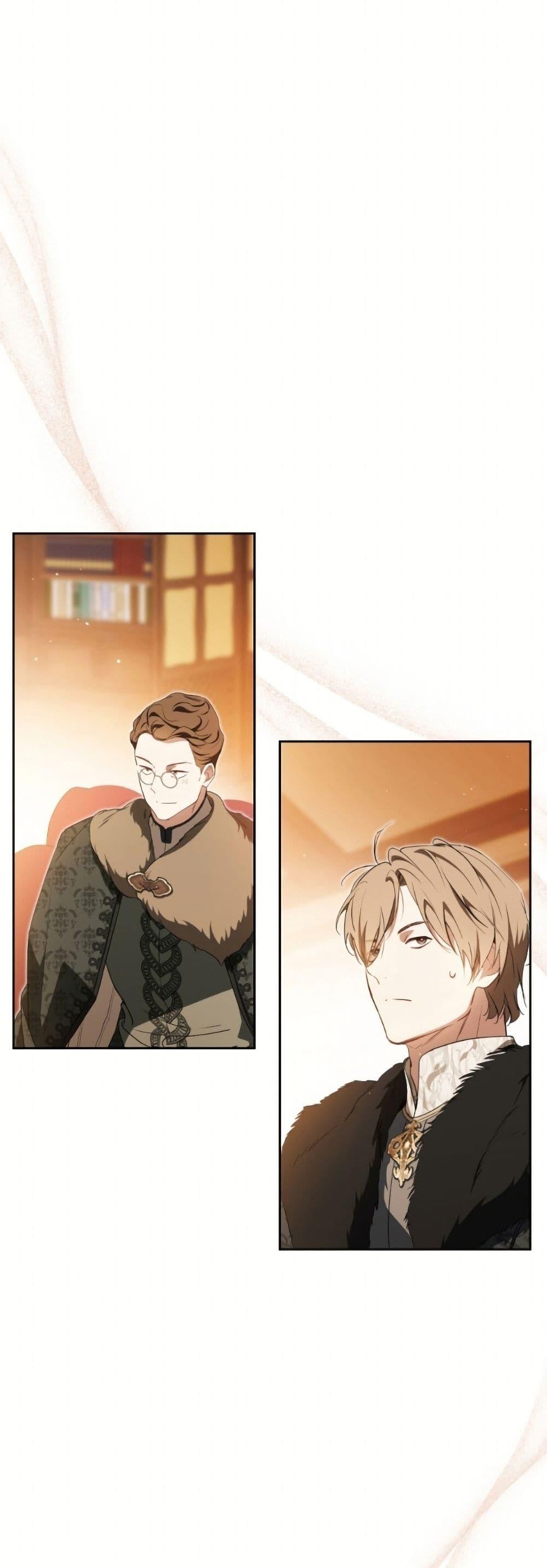Manga-lc-com อ่านมังงะ อ่านการ์ตูน ออนไลน์ ฟรี In This Life, I Will Be the Lord ตอนที่ 1 2 3 4 5 6 7 8 9 10 11 12 13 14 ฟรี ไม่มีโฆษณา Manga-lc - อ่าน มังงะ อ่าน การ์ตูน ออนไลน์ อ่านมังงะ ฟรี