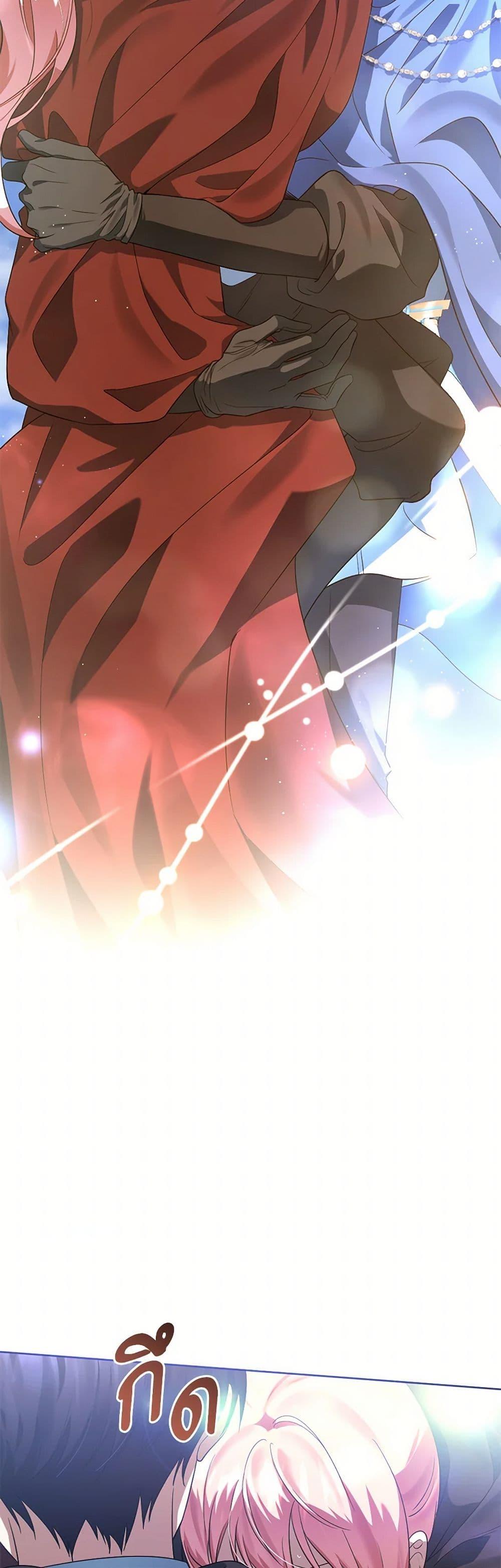 Manga-lc-com อ่านมังงะ อ่านการ์ตูน ออนไลน์ ฟรี You Awakened while I Was Dead ตอนที่ 1 2 3 4 5 6 7 8 9 10 11 12 13 14 ฟรี ไม่มีโฆษณา Manga-lc - อ่าน มังงะ อ่าน การ์ตูน ออนไลน์ อ่านมังงะ ฟรี