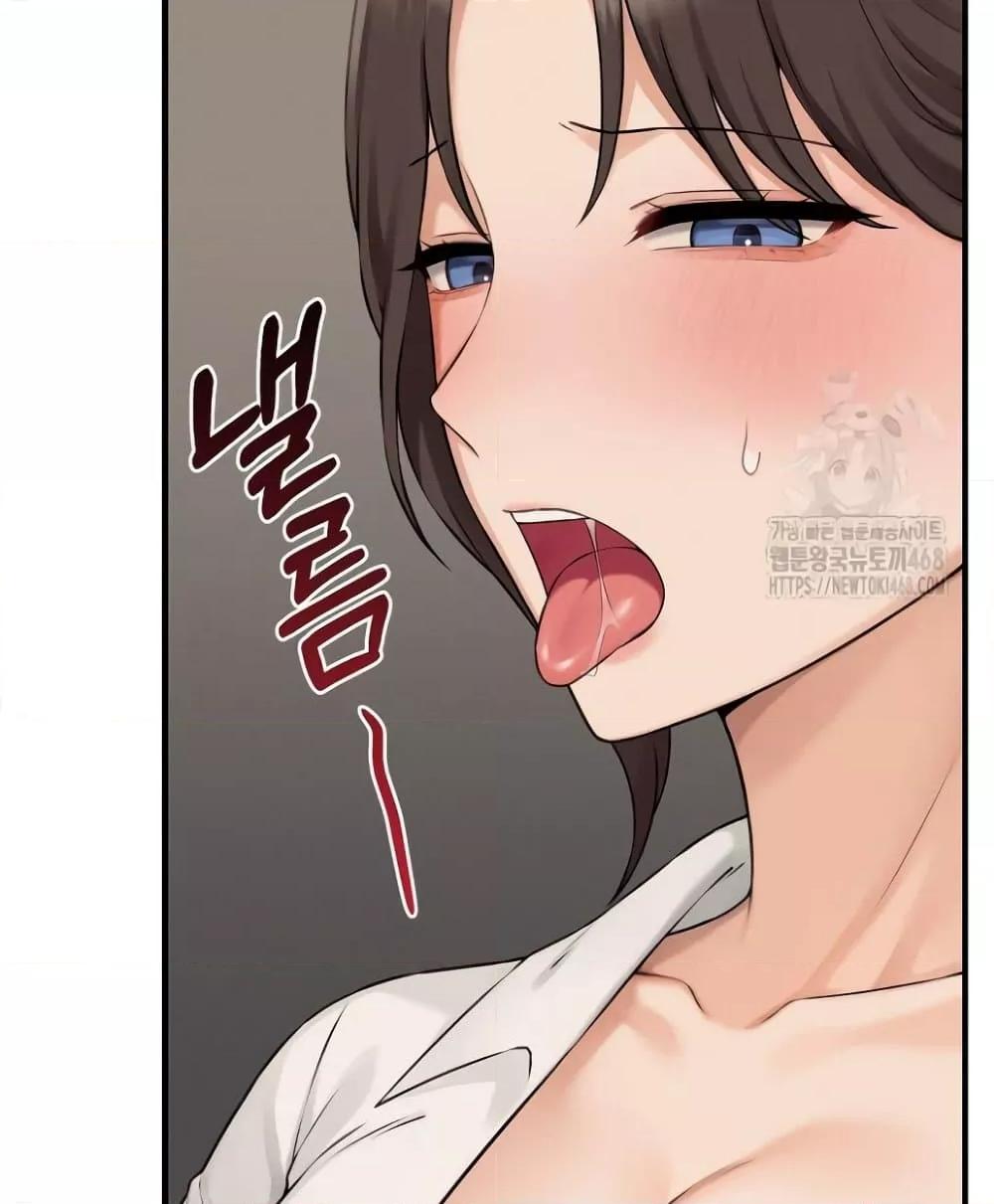 Doujin-Lc- อ่าน โดจิน มังฮวา เกาหลี ญี่ปุ่น จีน แปลไทย Shattered Ties ตอนที่ 1 2 3 4 5 6 7 8 9 10 11 12 13 14 ฟรี ไม่มีโฆษณา อ่าน โดจิน Manhwa เกาหลี ญี่ปุ่น จีน เรามีครบ คัดมาให้เน้นๆ โดจิน 18+ รับประกันความฟินโดย  Doujin Lc