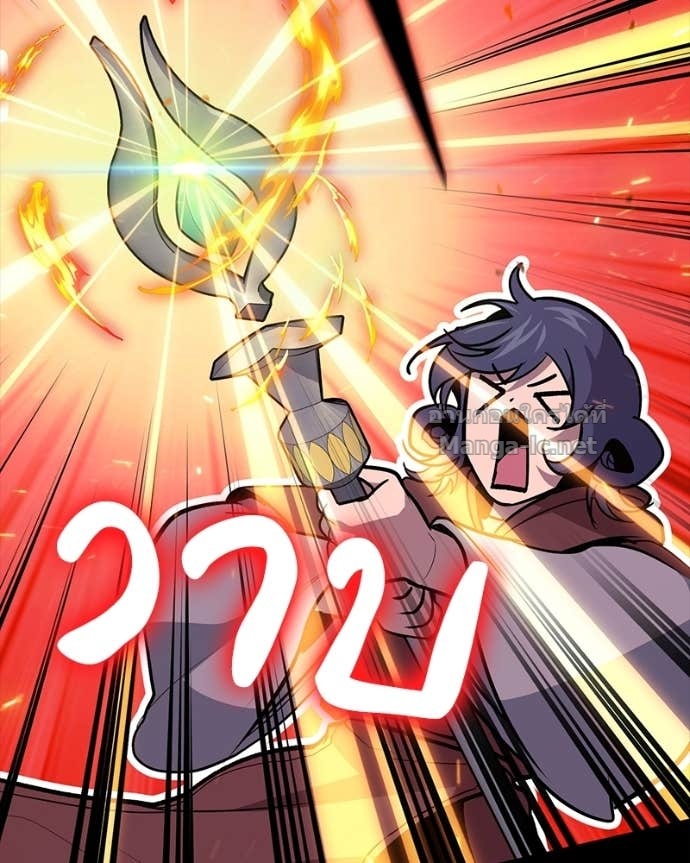 Doujin-Lc- อ่าน โดจิน มังฮวา เกาหลี ญี่ปุ่น จีน แปลไทย ฮีลเลอร์กำมะลอ ตอนที่ 1 2 3 4 5 6 7 8 9 10 11 12 13 14 ฟรี ไม่มีโฆษณา อ่าน โดจิน Manhwa เกาหลี ญี่ปุ่น จีน เรามีครบ คัดมาให้เน้นๆ โดจิน 18+ รับประกันความฟินโดย Doujin Lc