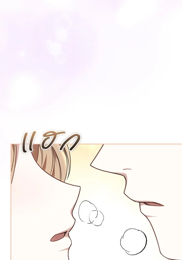 ละลายรักให้ล้นใจ ตอนที่ 67 รูปที่ 98