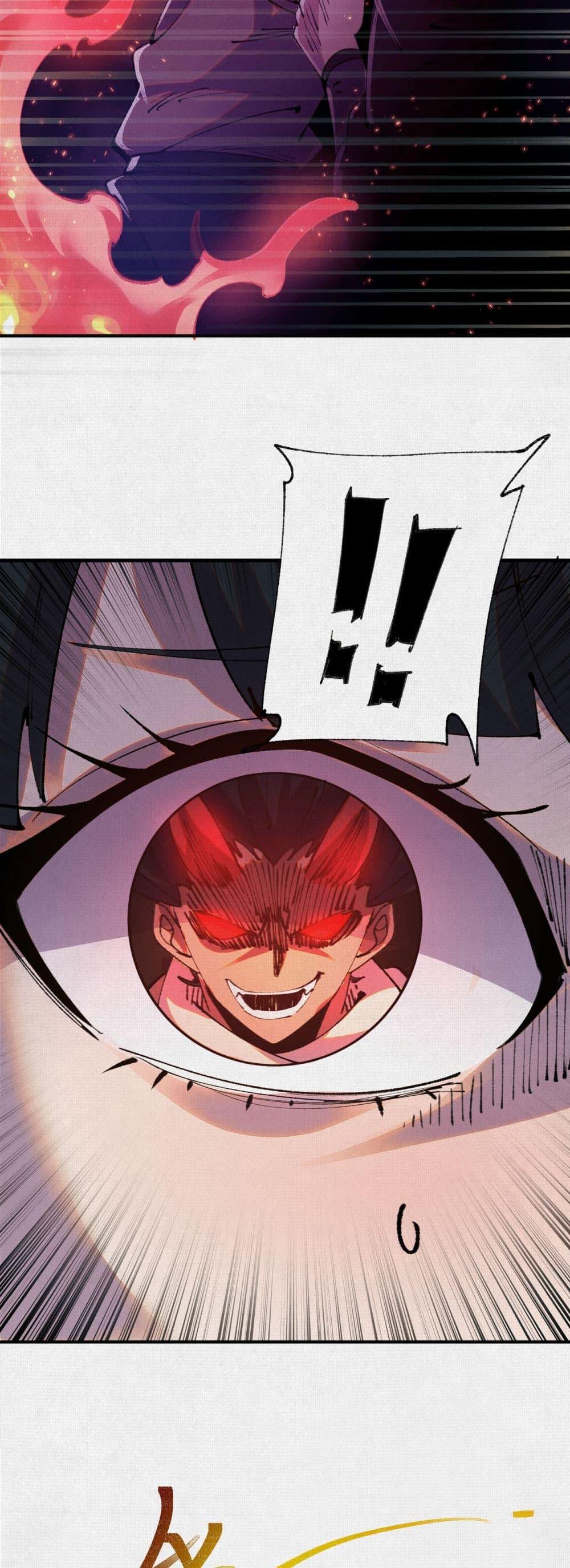 Manga-lc-com อ่านมังงะ อ่านการ์ตูน ออนไลน์ ฟรี Soul of Chi You ตอนที่ 1 2 3 4 5 6 7 8 9 10 11 12 13 14 ฟรี ไม่มีโฆษณา Manga-lc - อ่าน มังงะ อ่าน การ์ตูน ออนไลน์ อ่านมังงะ ฟรี