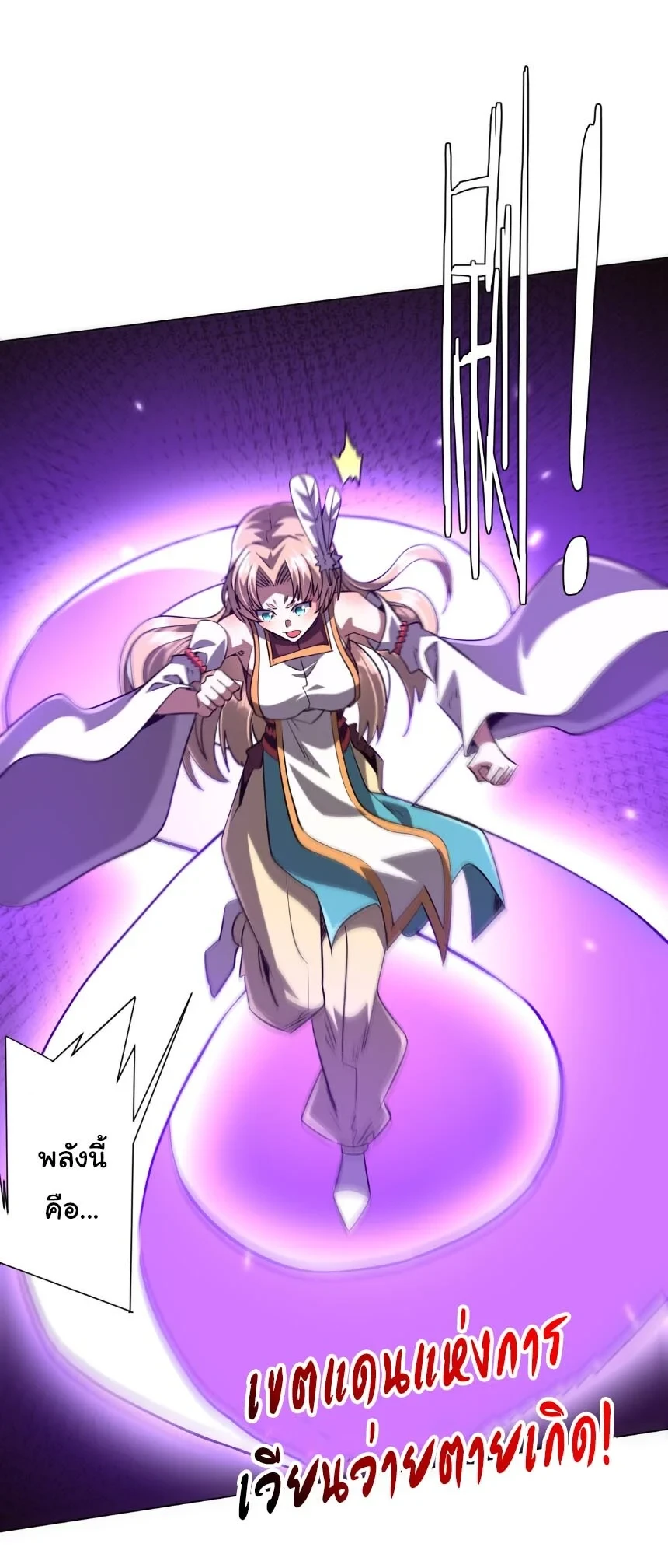Manga-lc-com อ่านมังงะ อ่านการ์ตูน ออนไลน์ ฟรี Start with Trillions of Coins ตอนที่ 1 2 3 4 5 6 7 8 9 10 11 12 13 14 ฟรี ไม่มีโฆษณา Manga-lc - อ่าน มังงะ อ่าน การ์ตูน ออนไลน์ อ่านมังงะ ฟรี
