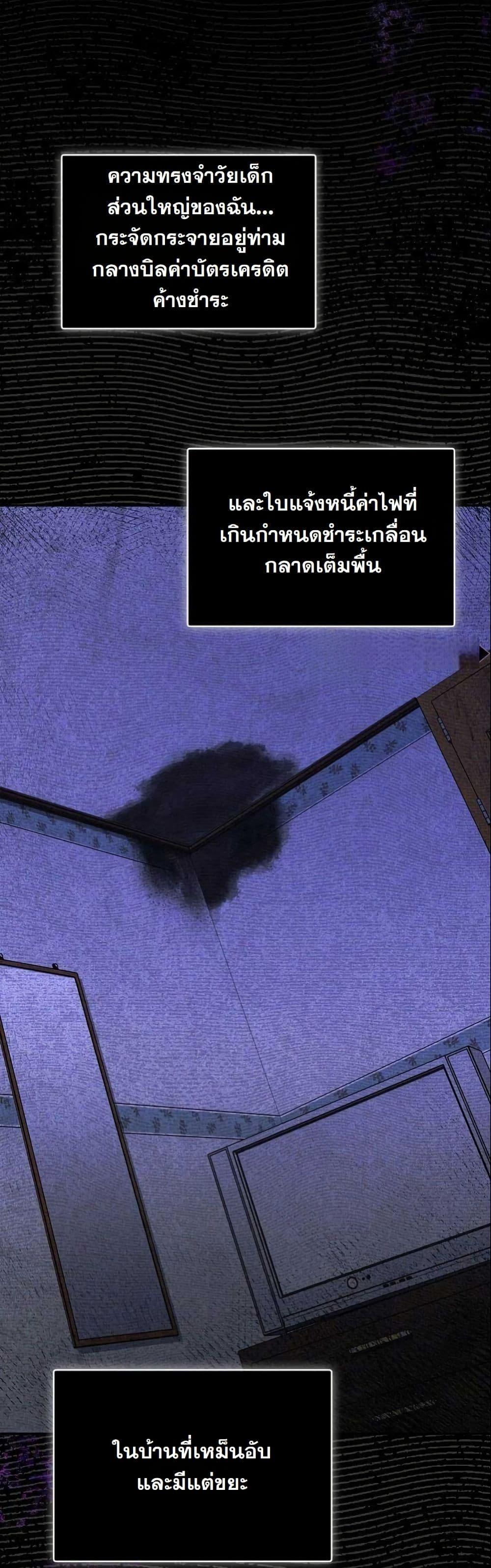 Manga-lc-com อ่านมังงะ อ่านการ์ตูน ออนไลน์ ฟรี Casting Cinderella ตอนที่ 1 2 3 4 5 6 7 8 9 10 11 12 13 14 ฟรี ไม่มีโฆษณา Manga-lc - อ่าน มังงะ อ่าน การ์ตูน ออนไลน์ อ่านมังงะ ฟรี