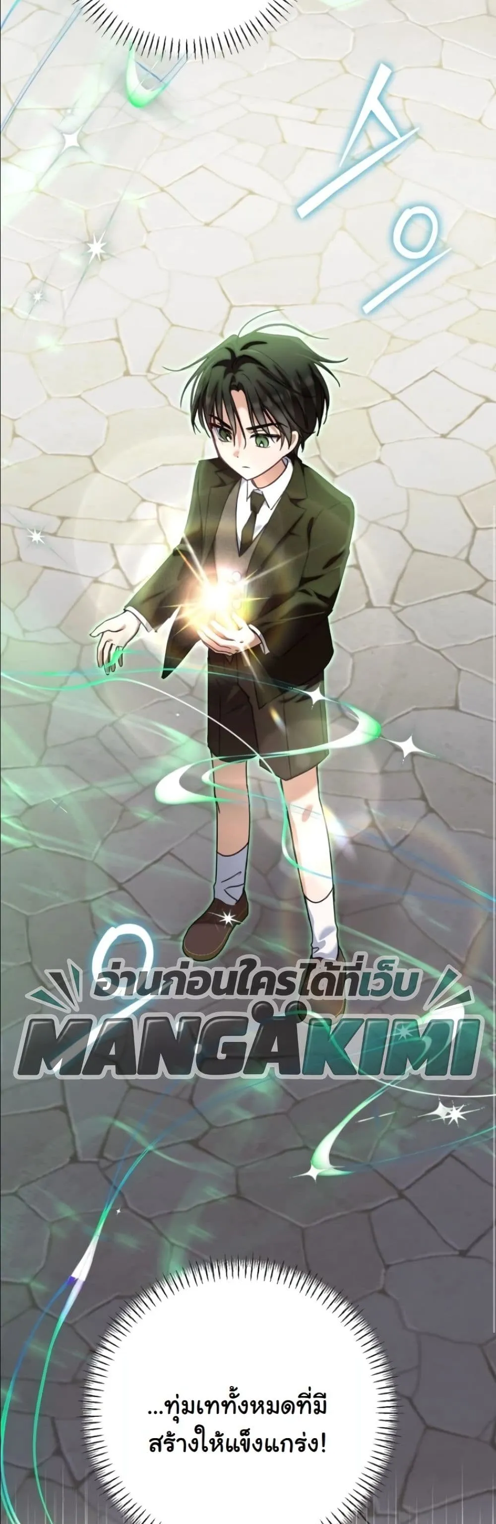 Manga-lc-com อ่านมังงะ อ่านการ์ตูน ออนไลน์ ฟรี My Once-Enemy Sister Now Cherishes Me ตอนที่ 1 2 3 4 5 6 7 8 9 10 11 12 13 14 ฟรี ไม่มีโฆษณา Manga-lc - อ่าน มังงะ อ่าน การ์ตูน ออนไลน์ อ่านมังงะ ฟรี